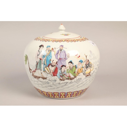 161 - Chinese vase and cover decorated with figures, 23.5cm.