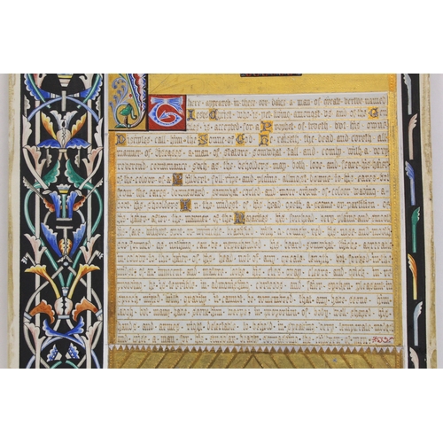 194 - PUBLIUS LENTULUS  His Newes to the Senate of Rome Well-executed and attractive illuminated manuscrip... 