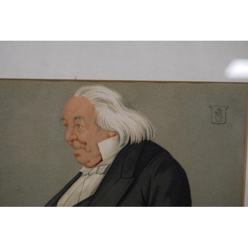 300 - Group of ten Vanity Fair 'Spy' lithographs of courtroom figures, titled 'Sir Edward', 'An Arbitrator... 