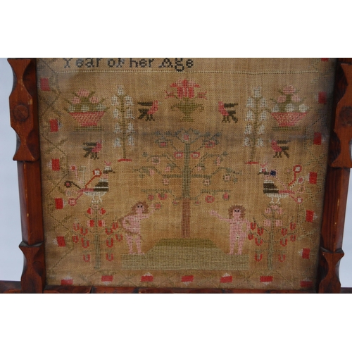 176 - William IV needlepoint sampler worked by Elizabeth Walker aged 12, dated March 9th 1832, with alphab... 