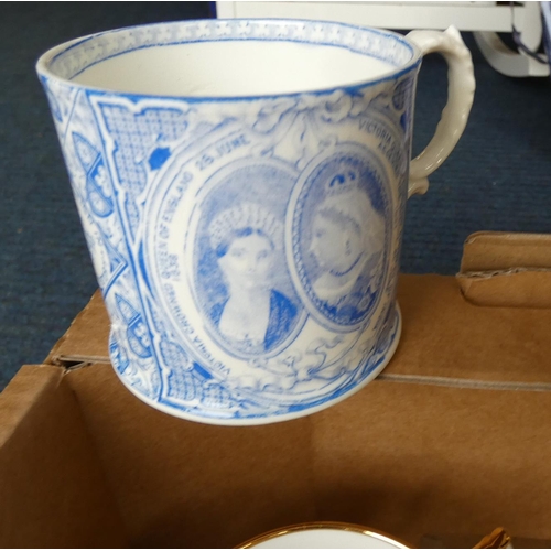 67 - Collection of commemorative mugs including Queen Victoria, The Queen Mother, etc.