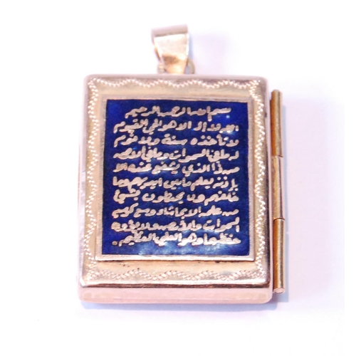 116 - Middle eastern gold rectangular locket, inscribed, on blue enamel, 9g gross.