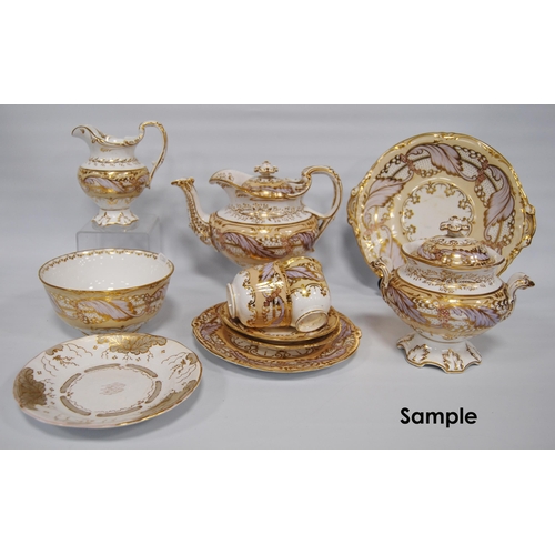 237 - Mid Victorian porcelain part lustre tea service in the manner of Rockingham comprising a teapot, suc... 