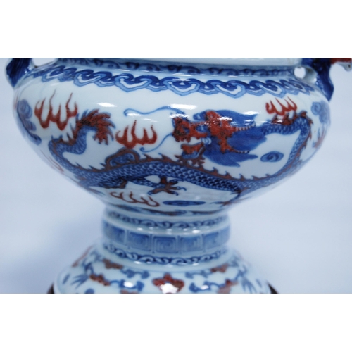 278 - Chinese Doucai bowl and cover (last quarter of the 20th century) in the Wanli period style, the balu... 