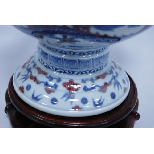 278 - Chinese Doucai bowl and cover (last quarter of the 20th century) in the Wanli period style, the balu... 