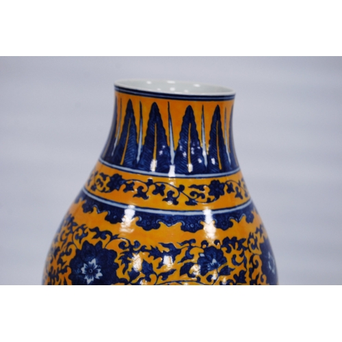 279 - Chinese crackle glaze vase in the Chien Lung (Qianlong Emperor) style with calligraphic script decor... 