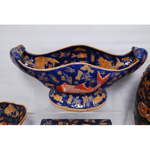 280 - Group of Chinese pottery (You Xian Ju Jianzhi - last quarter of the 20th century) to include a boat-... 