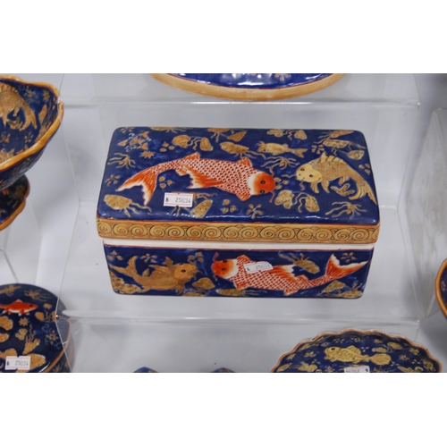 280 - Group of Chinese pottery (You Xian Ju Jianzhi - last quarter of the 20th century) to include a boat-... 