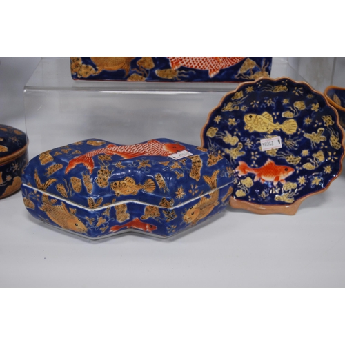 280 - Group of Chinese pottery (You Xian Ju Jianzhi - last quarter of the 20th century) to include a boat-... 