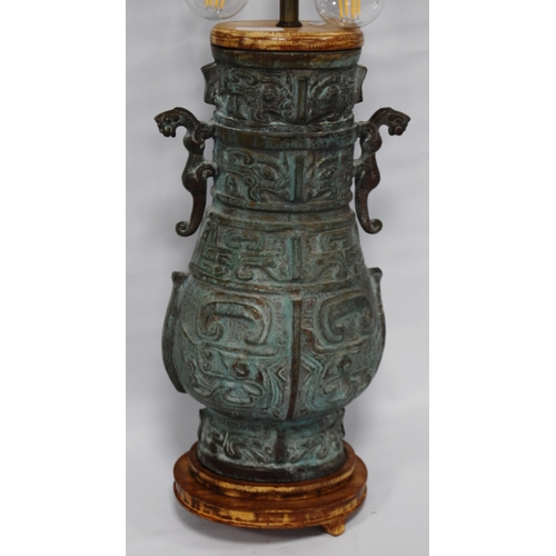 282 - Oriental verdigris (green) cast vase/lamp (20th century) of archaic form, vase 37cm high, converted ... 