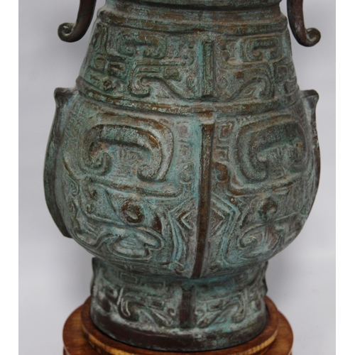 282 - Oriental verdigris (green) cast vase/lamp (20th century) of archaic form, vase 37cm high, converted ... 