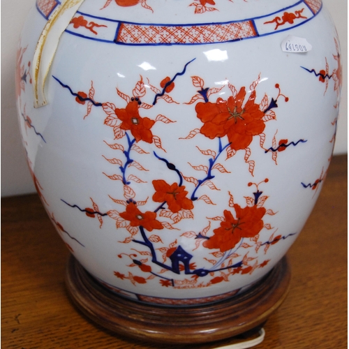 285 - Oriental Imari oviform vase/lamp in the 18th century style with all over floral panels, converted to... 