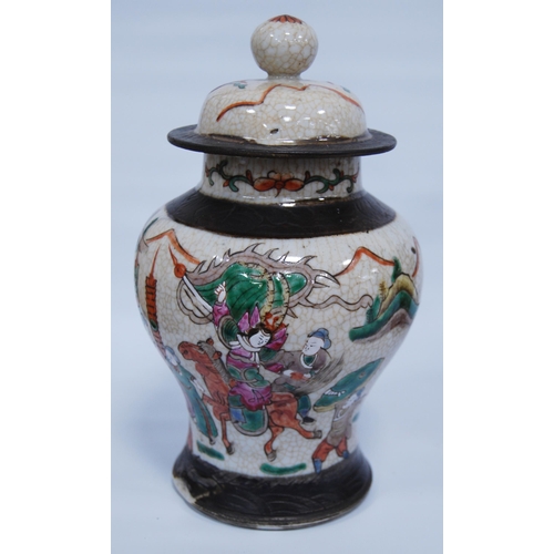 289 - Pair of Chinese crackle glazed baluster vases and covers (20th century) decorated with battle scenes... 