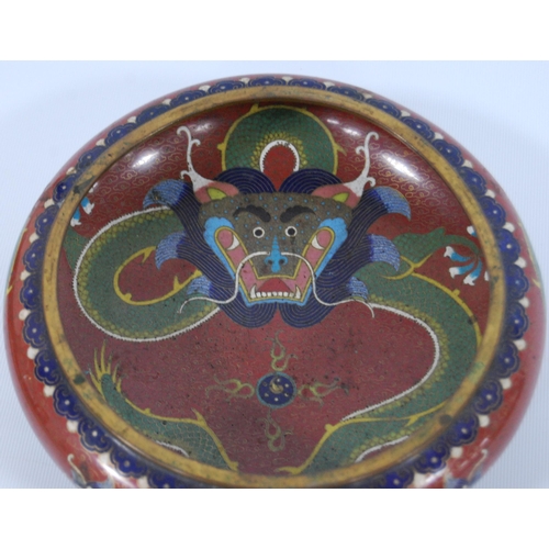 293 - Chinese cloisonné bowl (early part of the 20th century) decorated with panels of imperial dra... 