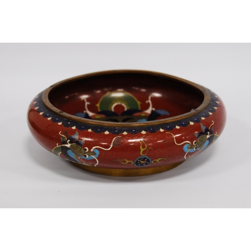 293 - Chinese cloisonné bowl (early part of the 20th century) decorated with panels of imperial dra... 