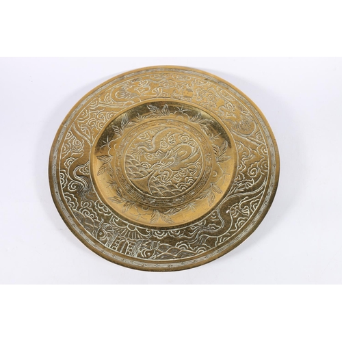 521 - Chinese bronze plate depicting single dragon to well surrounded by edge having two dragons, flaming ... 