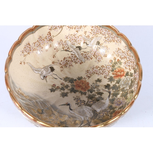 526 - Satsuma bowl with scalloped edge with bird and foliate decoration, 22cm dia.