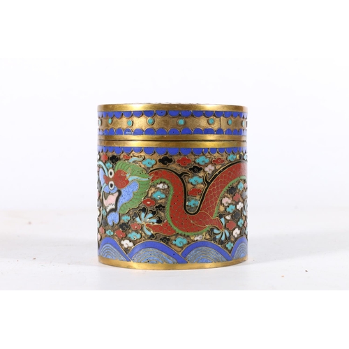 528 - Chinese cloisonné lidded jar with flaming pearl to lid and five claw dragon to side, 8cm.