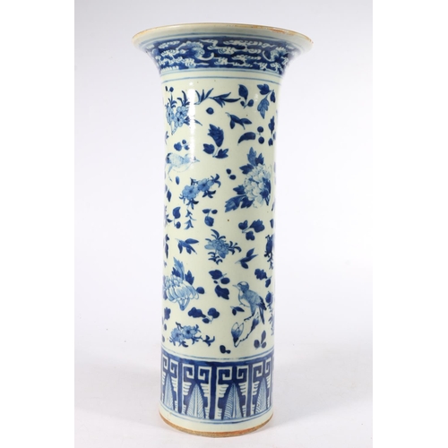 531 - A 19th century possibly earlier Chinese blue and white sleeve vase with flared rim over body with bi... 