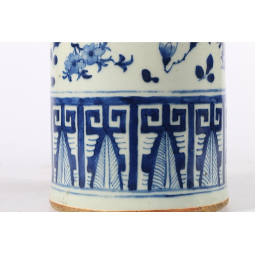 531 - A 19th century possibly earlier Chinese blue and white sleeve vase with flared rim over body with bi... 