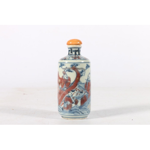 532 - Late 18th century Yongzheng snuff bottle, six character mark to base, 9cm.