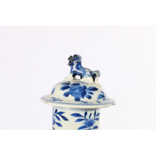 534 - Pair of 19th century Kangxi blue and white baluster shaped lidded vases with guardian dog knops and ... 