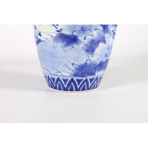 581 - Chinese baluster shaped blue and white vase with birds among flowers, 26cm.