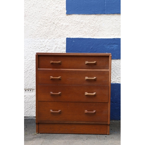 612 - Mid-20th century design teak chest of drawers by G-Plan, E Gomme Brandon range.