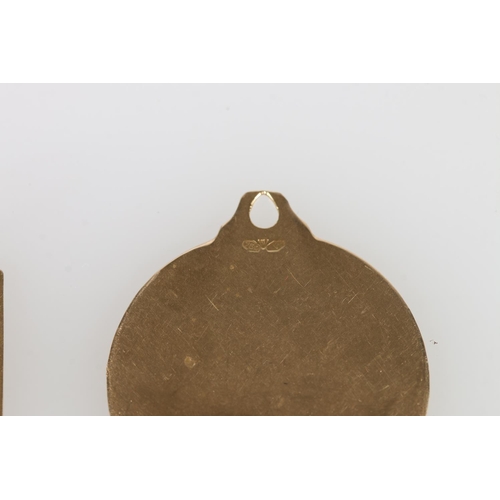 147 - Two Arabic yellow metal pendants with relief scripture, probably from the Quran, stamped to the reve... 