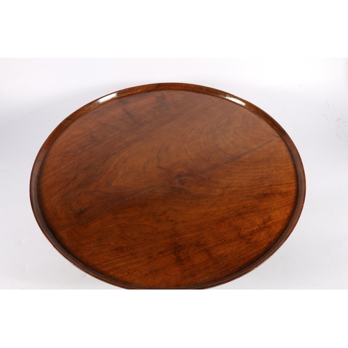 695 - Mahogany Lazy Susan, with dished circular top, raised on possible later base, 50cm diameter.