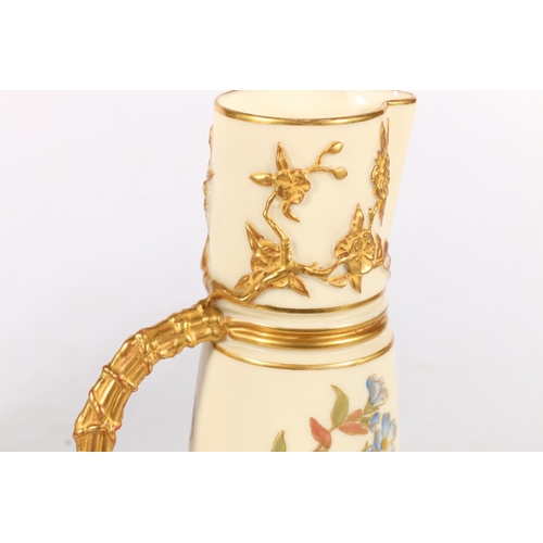 508 - Royal Worcester blush ivory porcelain ewer with gilt faux bamboo handle, 21cm tall, and another, pat... 