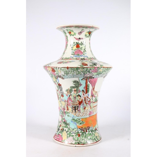 527 - Chinese famille rose vase of unusual baluster form, red seal mark to base, 40cm.