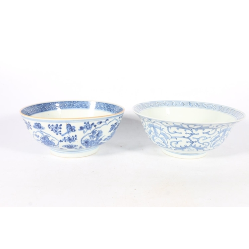 571 - Two Chinese Quin bowls, one with seal mark to base 9 x 22cm.