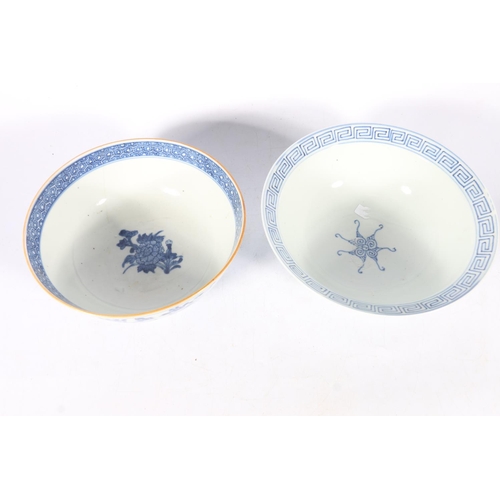 571 - Two Chinese Quin bowls, one with seal mark to base 9 x 22cm.