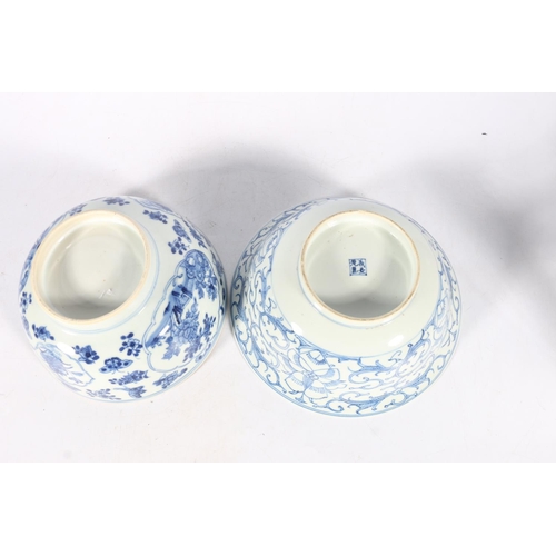 571 - Two Chinese Quin bowls, one with seal mark to base 9 x 22cm.