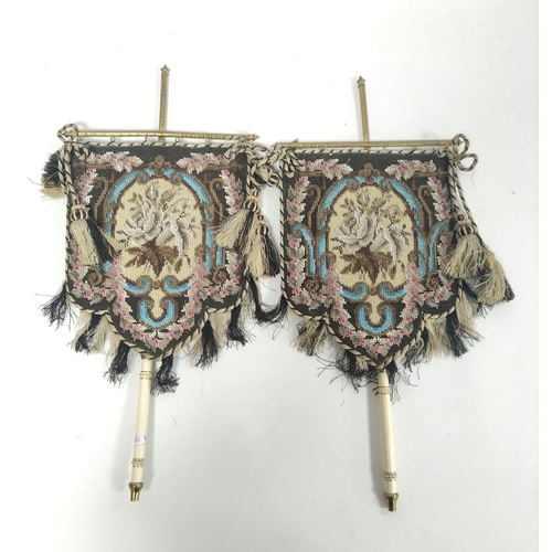 152 - Pair of Victorian style beadwork face screens, with turned handles, cream over-painted gilt metal su... 