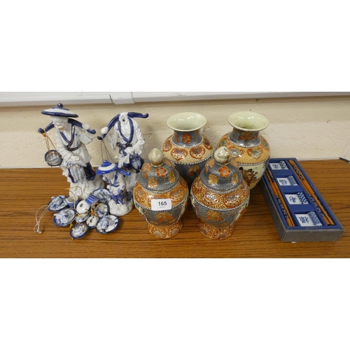 165 - Two pairs of Satsuma style vases and other modern oriental pieces.
