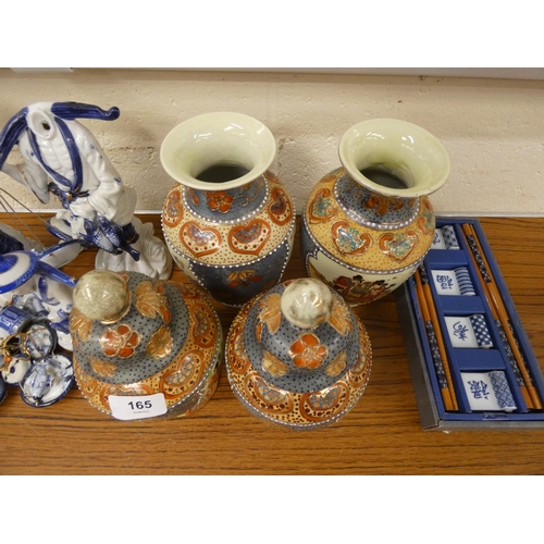 165 - Two pairs of Satsuma style vases and other modern oriental pieces.