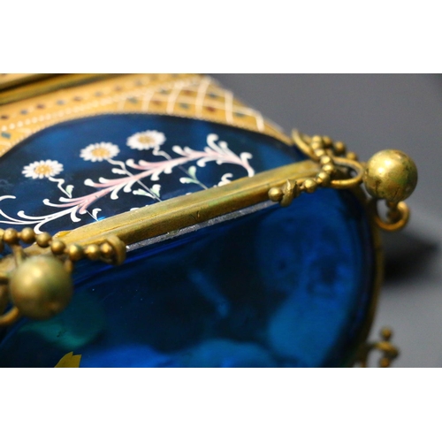 448 - Antique blue glass casket with applied enamel and gilt decoration in the manner of Moser of the Czec... 