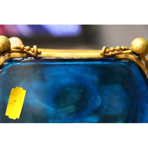 448 - Antique blue glass casket with applied enamel and gilt decoration in the manner of Moser of the Czec... 