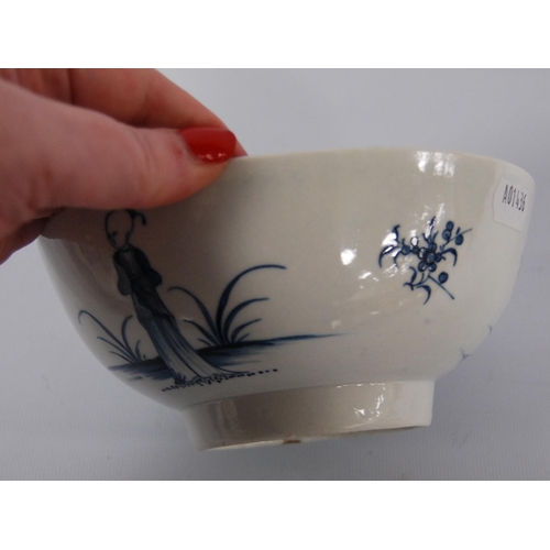 256 - 18th century porcelain sugar bowl, c. 1775, Probably by Worcester, blue underglaze in the 'Waiting C... 