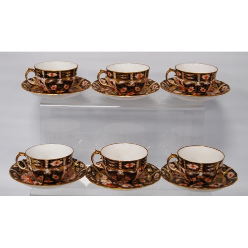 261 - Royal Crown Derby Imari porcelain six-piece tea service comprising six cups and six matching saucers... 