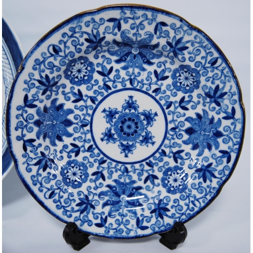 298 - Chinese export Kraak porcelain plate, unmarked, probably Kangxi period, decorated all over with blue... 