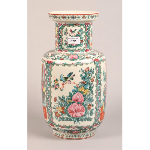 572 - Chinese vase , 40 cm high, with Chinese letters to base