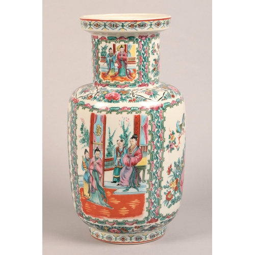 572 - Chinese vase , 40 cm high, with Chinese letters to base