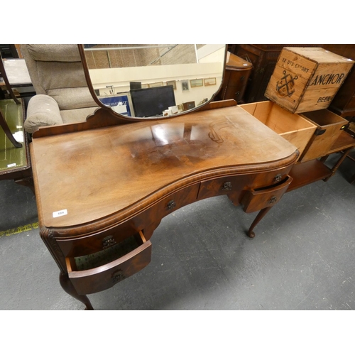 684 - Vintage dressing table (a/f).