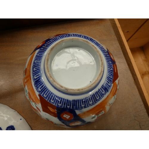 690 - Three pieces of Japanese Imari (Meiji) including bowl and plate.