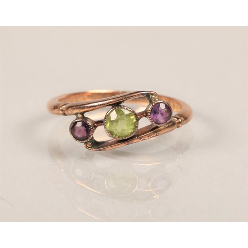 70 - Ladies 9 ct gold gem set dress ringring size O