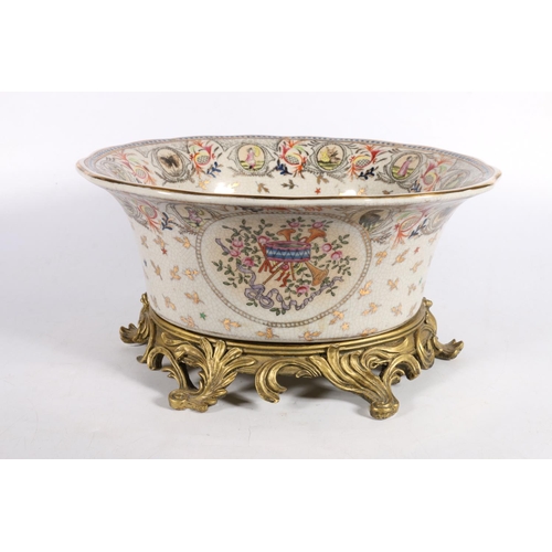 18 - Versaille Collection Beckenhof & Steiner oval bowl, on gilt base.