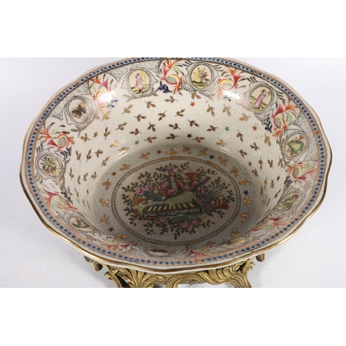 18 - Versaille Collection Beckenhof & Steiner oval bowl, on gilt base.